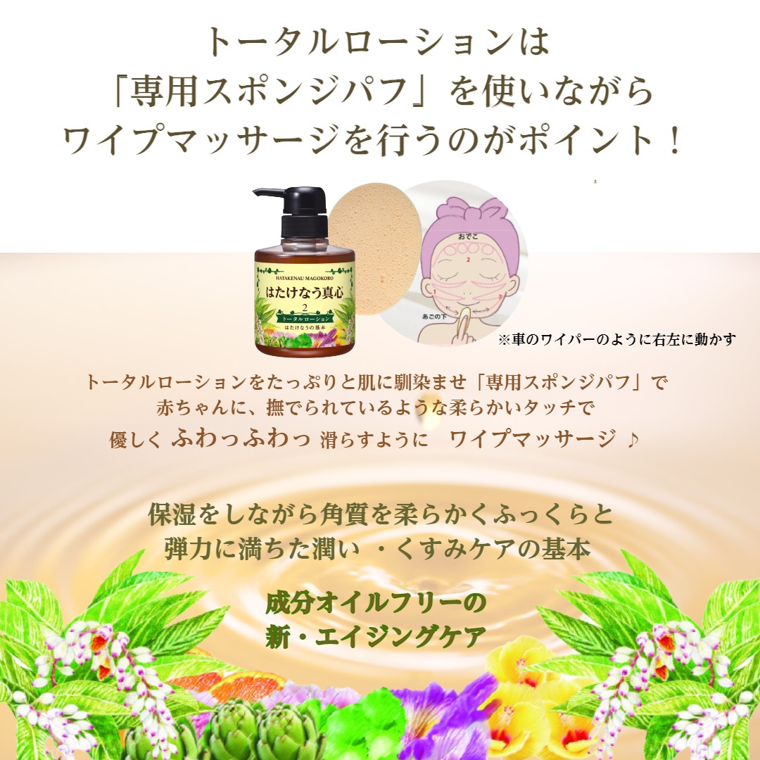 magnet_171190818200.jpg