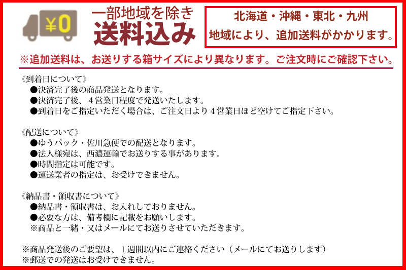 モンスターエナジー スーパーコーラ 355ml×48本 24本×2ケース エナジードリンク アサヒ飲料 送料無料 一部地域を除く  :mon-supercola48:korezo店 - 通販 - Yahoo!ショッピング