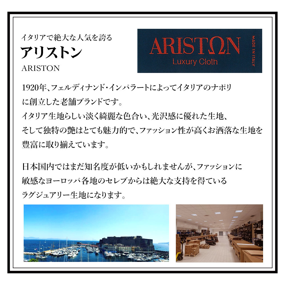 ARISTON アリストン ネイビー ハンチング マルゼ HATBLOCK 帽子 大きい