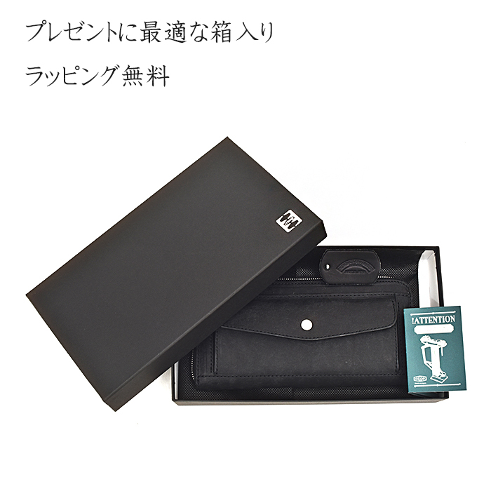 財布 メンズ 長財布 ブランド Cramp プエブロレザー ラウンド