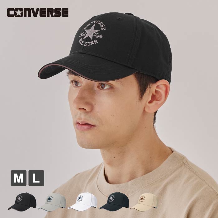 コンバース ツイルキャップ帽子 メンズ キャップ CONVERSE コットン