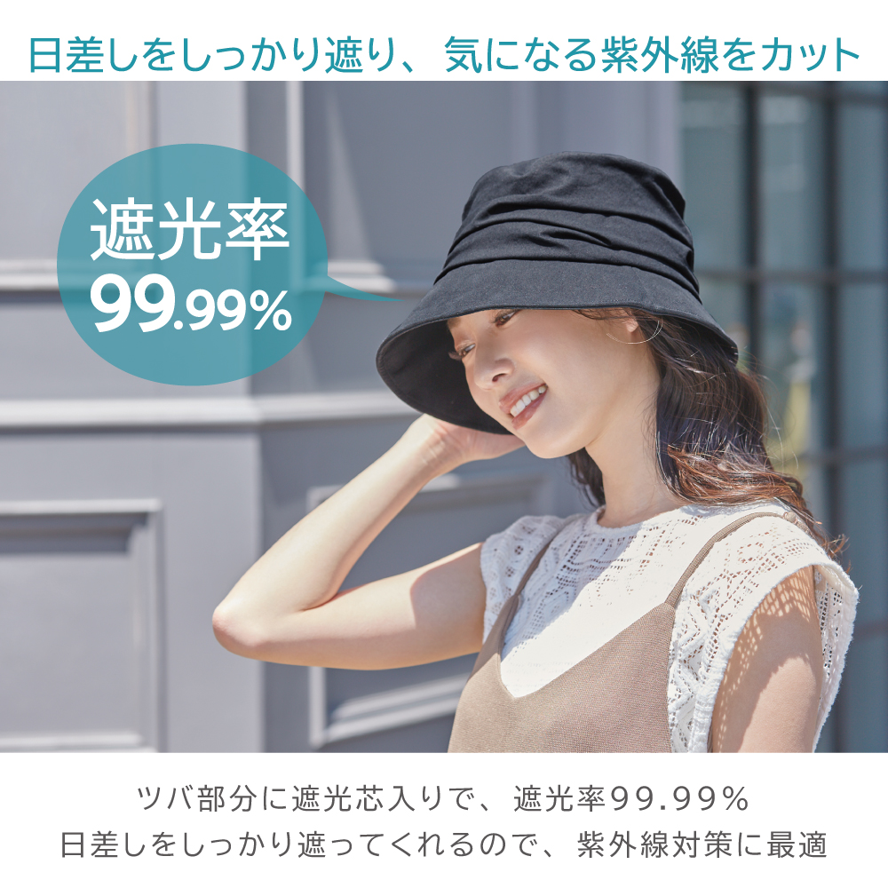 milsa 帽子 レディース ハット UV 日よけ 小顔 折りたたみ