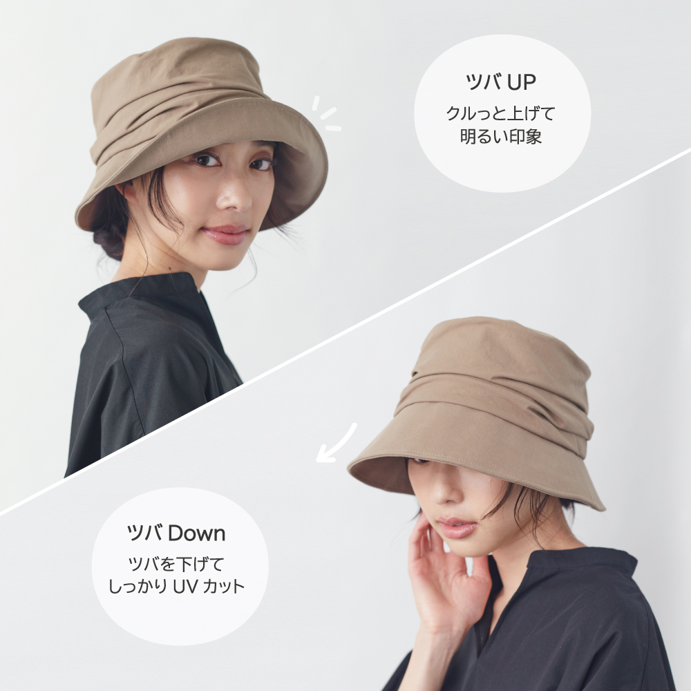 milsa 帽子 レディース ハット UV 日よけ 小顔 折りたたみ