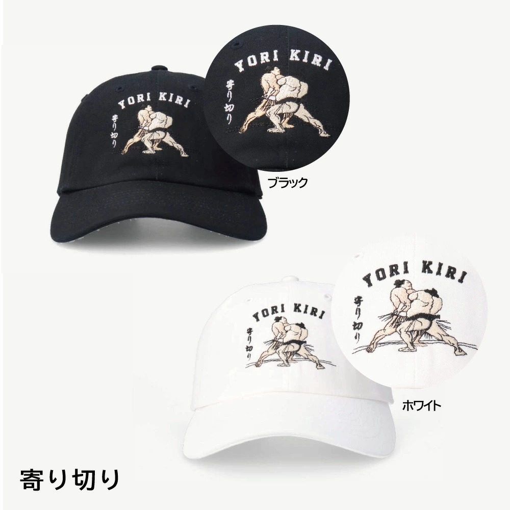 日本最級 キャップ 黒 メンズ レディース アニマル柄 帽子 インポート 動物好き