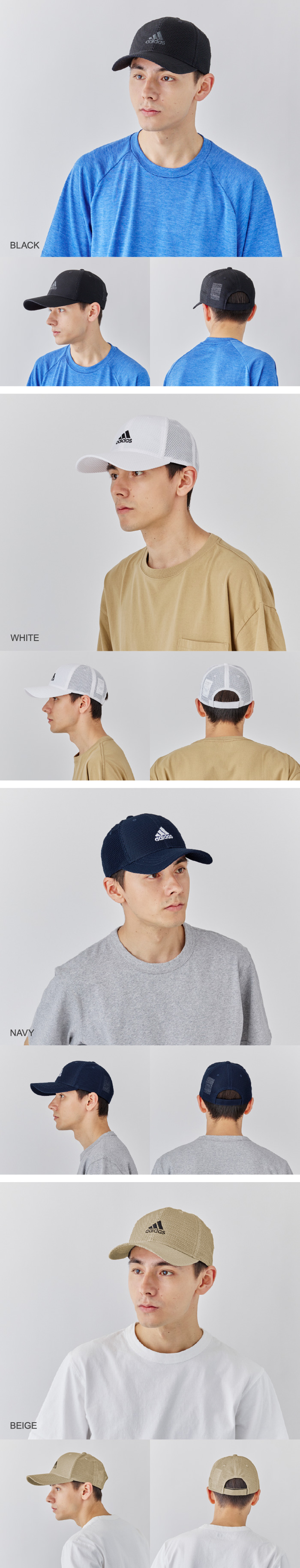 adidas 帽子 大きいサイズ メンズ アディダス キャップ メッシュ