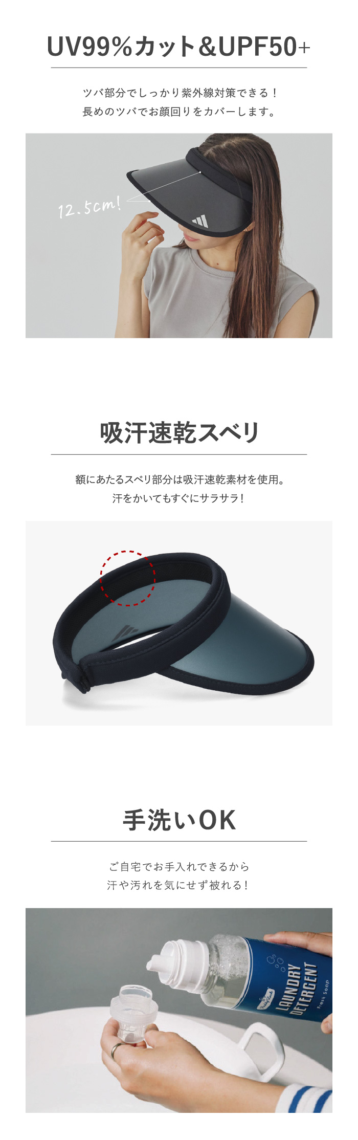 adidas アディダス 帽子 ブランド サンバイザー バイザー