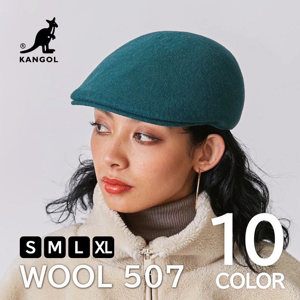 適当な価格 カンゴール ハンチング帽 ベレー帽 0258BC ブラック×ゴールド 2XL