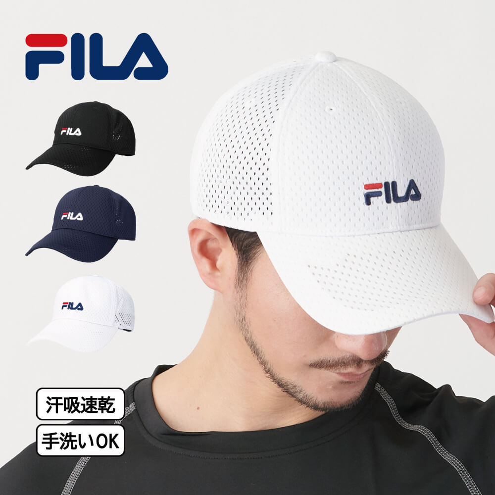 FILA フィラ CAP キャップ 帽子 新品未使用 - キャップ