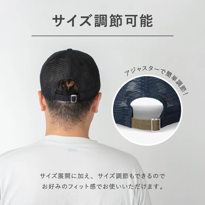 CASTANO（カスターノ） 帽子 キャップ メンズ 大きいサイズ 深め