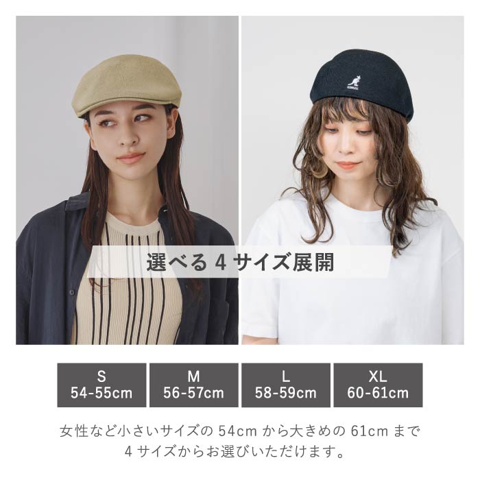 【美品】KANGOL × Stussyハンチング 中古・古着通販】stussy (ステューシー) KANGOL (カンゴール