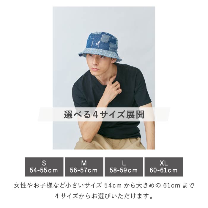 KANGOL（カンゴール） 帽子 KANGOL Denim Mashup Bucket ハット
