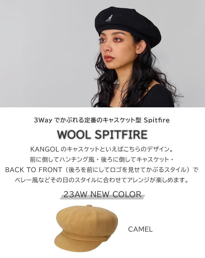 帽子 KANGOL Wool Spitfire ゴルフ 23AW 母の日