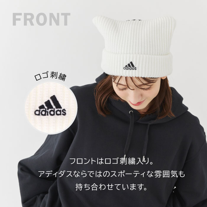 アディダス adidas 帽子 メンズ レディース ニット帽 猫耳 ねこみみ