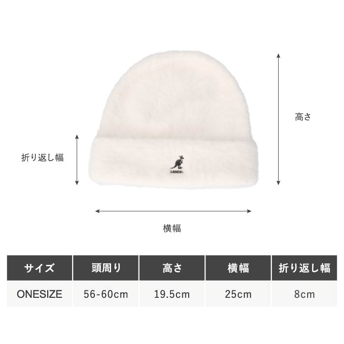 KANGOL（カンゴール） 帽子 ニット帽 メンズ レディース ワッチ