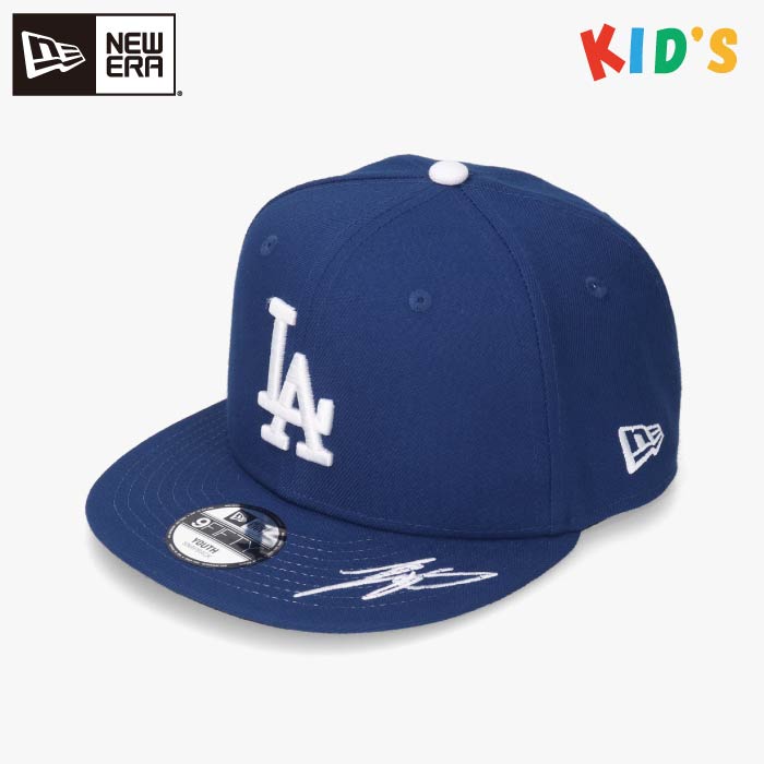 NEW ERA（ニューエラ） キッズ キャップ 9FIFTY 正規品 ドジャース