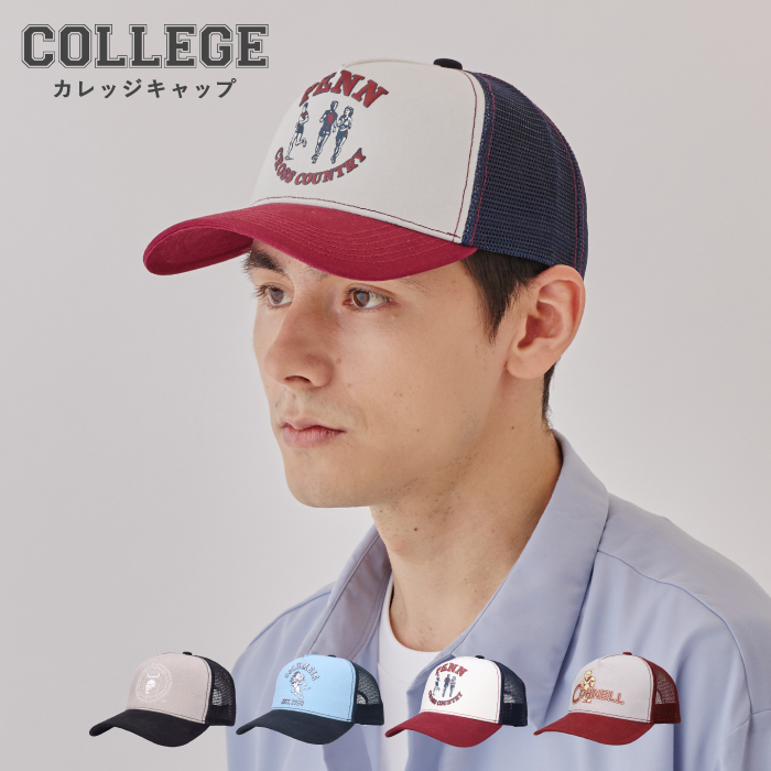 FILA 帽子 キャップ ユニセックス メンズ レディース メッシュ
