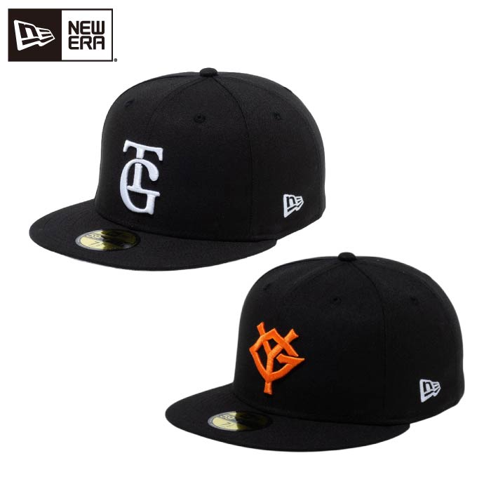 NEW ERA（ニューエラ） 正規品 59FIFTY キャップ 帽子 メンズ NEWERA
