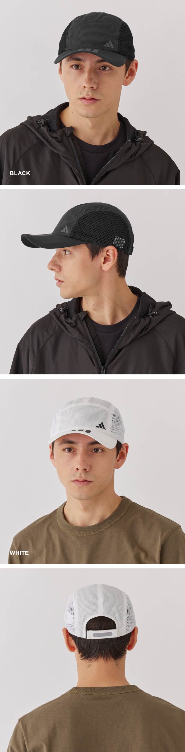adidas ランニングキャップ確認用 adidas（アディダス） ランニング キャップ メンズ レディース 超軽量