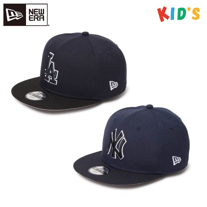 NEW ERA（ニューエラ） 正規品 キッズ キャップ 9FIFTY ヤンキース