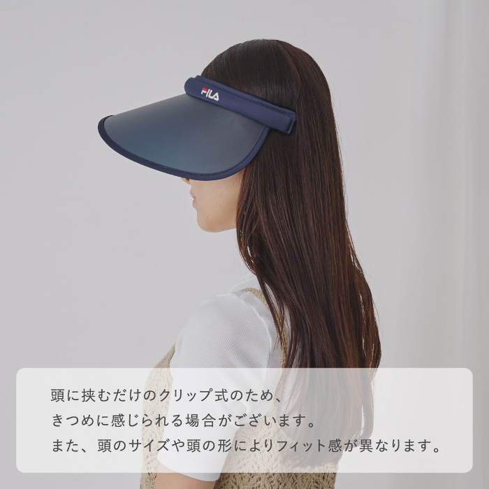 FILA（フィラ） サンバイザー UVカット 紫外線対策 髪型崩れにくい 日