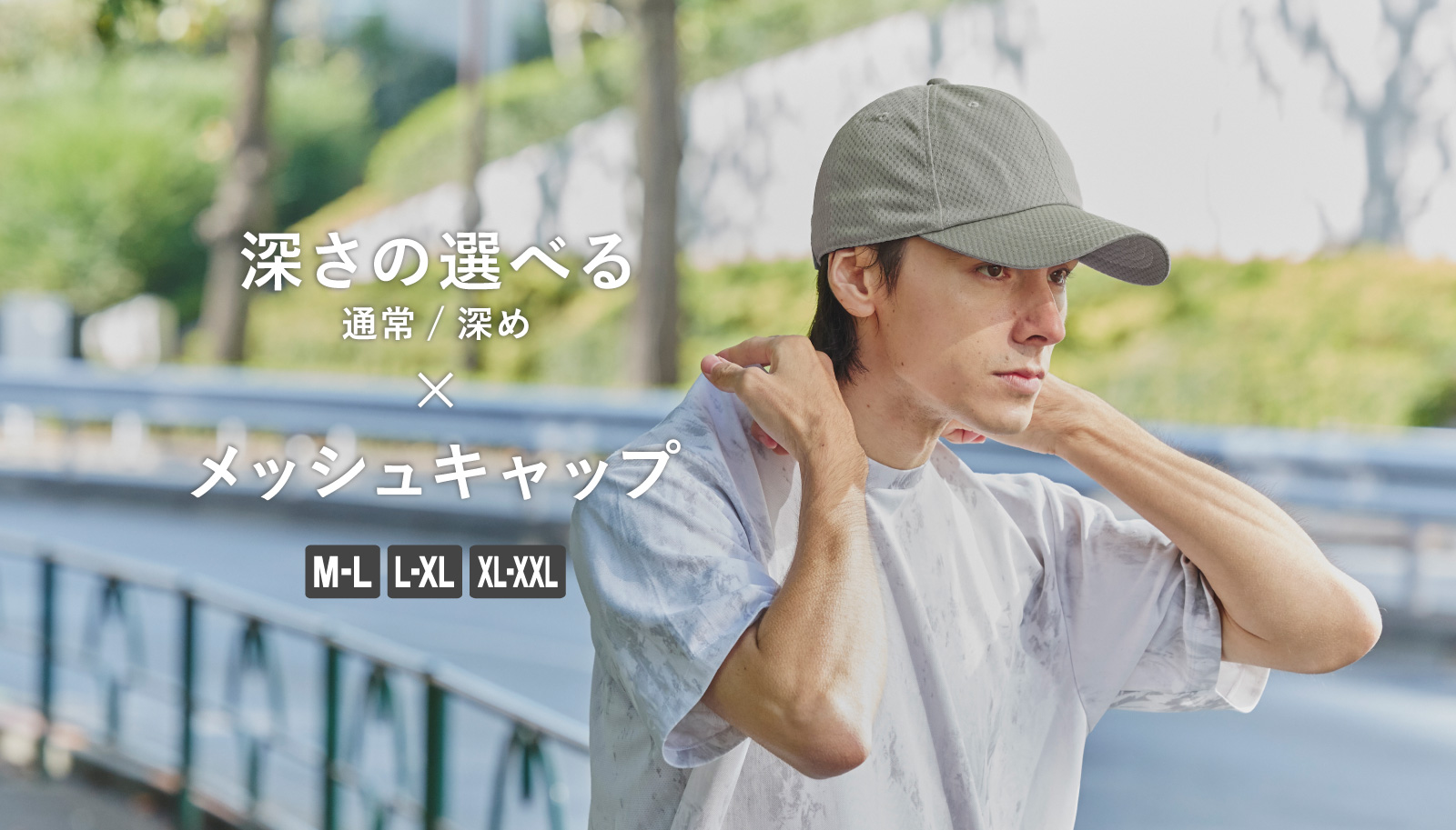 キャップ [BAD HOUSE] StudCross Mesh Cap キャップ [BAD HOUSE] StudCross Mesh Cap Amazon.co.jp: Wasc