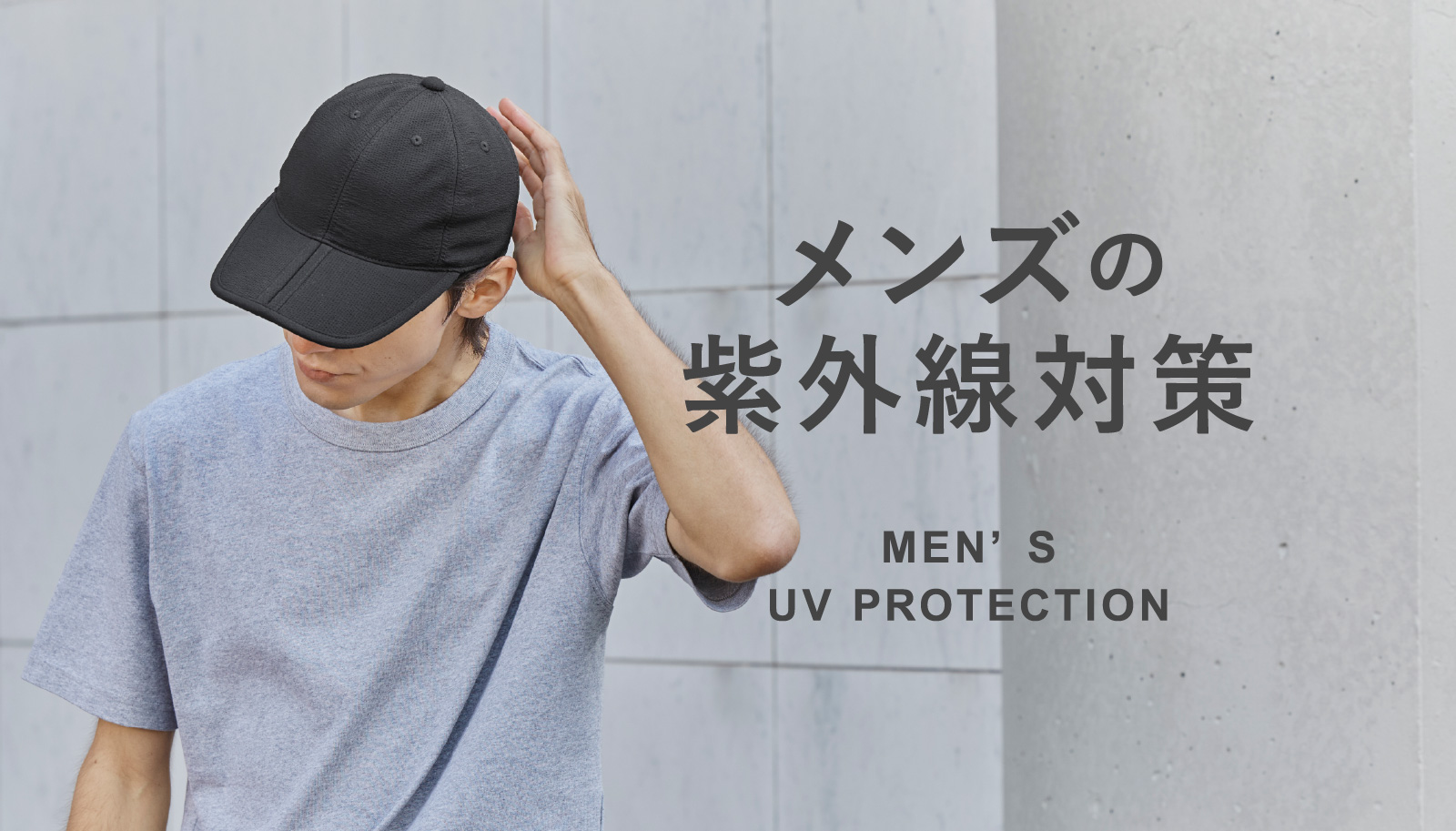 【USED】familiar51cmハット Amazon | [ムーンバット] CYCLE HAT(サイクルハット) 風で飛ば