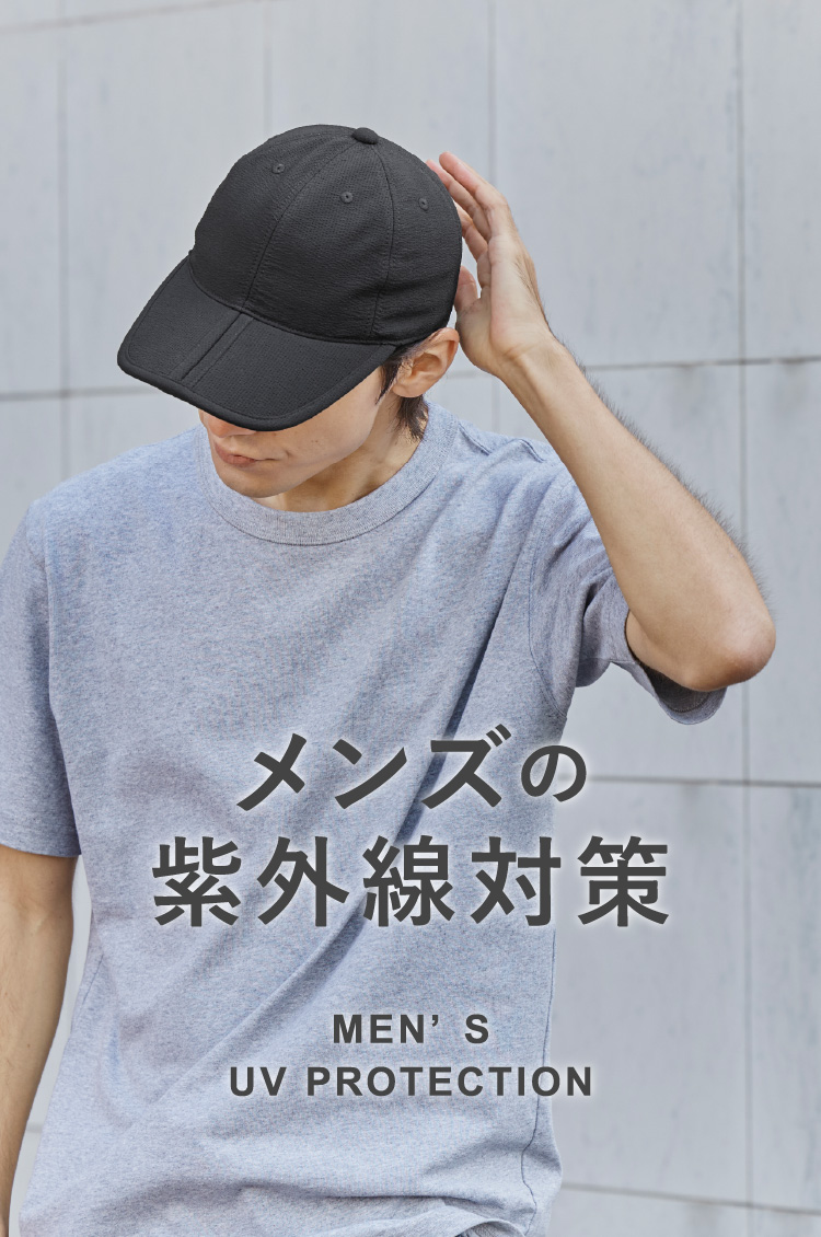 帽子屋 HATHOMES