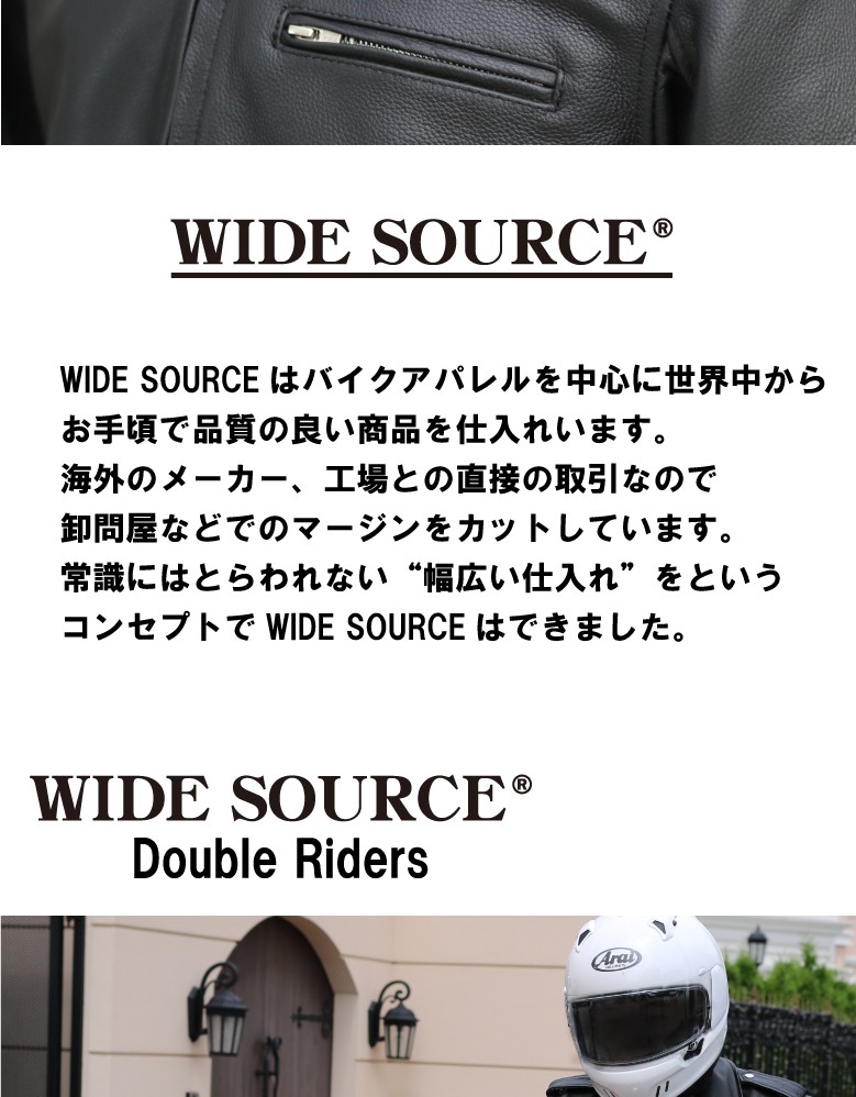 デザインに 本物牛革 ライディング おしゃれ かっこいい 防寒防風 ヘルメット バイク用品はとや 通販 Paypayモール ダブル レザージャケット ブラック 革ジャン ライダース 本皮 バイク メンズ パキスタン