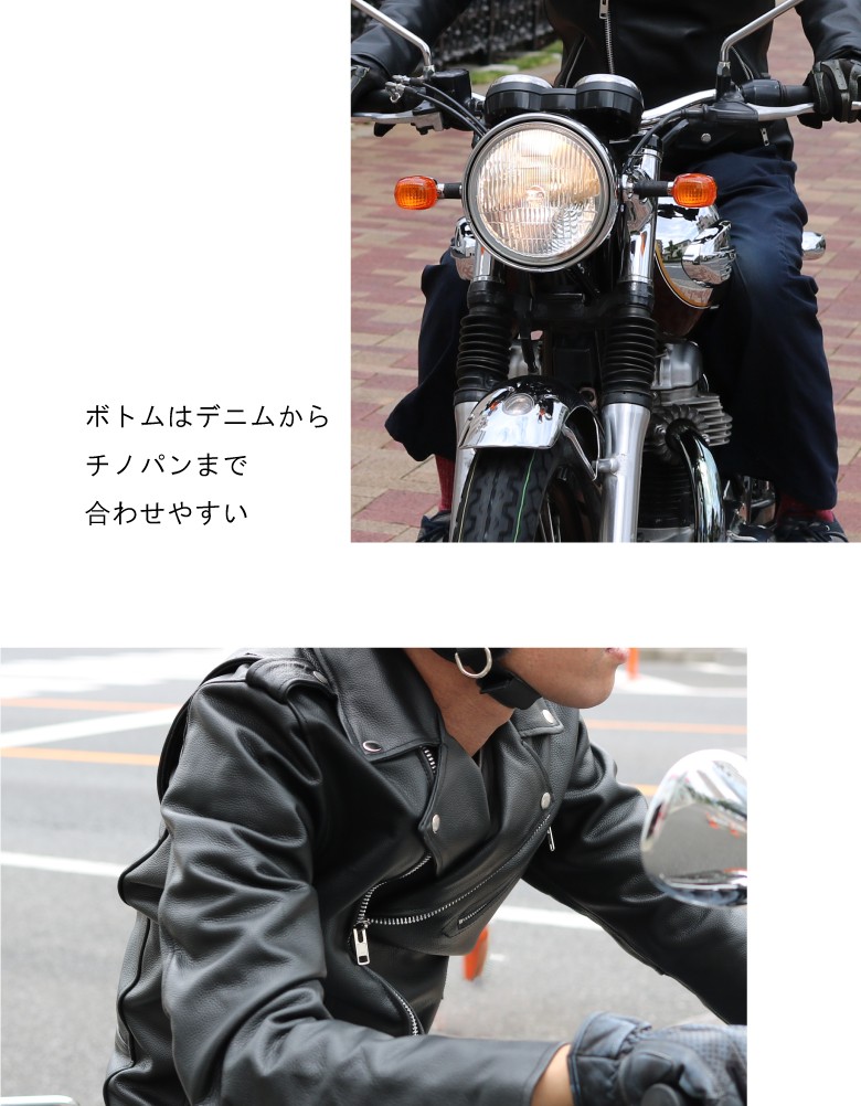 デザインに 本物牛革 ライディング おしゃれ かっこいい 防寒防風 ヘルメット バイク用品はとや 通販 Paypayモール ダブル レザージャケット ブラック 革ジャン ライダース 本皮 バイク メンズ パキスタン