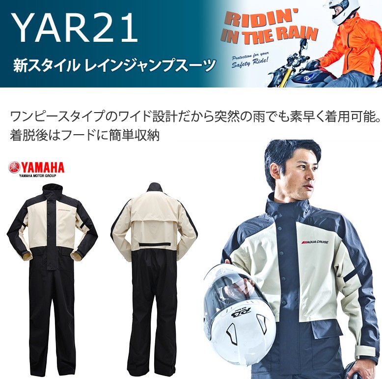 w20150403004-002.jpg