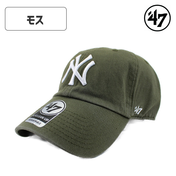 47 フォーティセブン ヤンキース ローキャップ NY ロゴ NEW YORK YANKEES クリーンナップ CLEAN UP CAP 帽子 メジャーリーグ メンズ レディース ユニセックス｜hatshop-tezukayama｜04