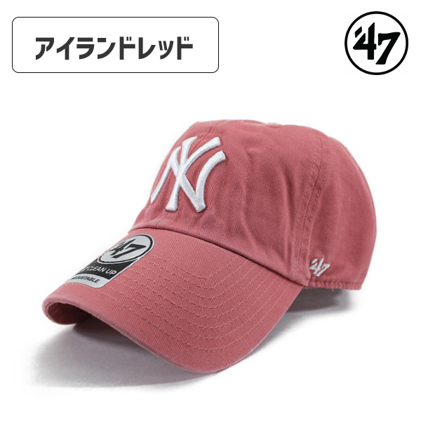 47 フォーティセブン ヤンキース ローキャップ NY ロゴ NEW YORK YANKEES クリーンナップ CLEAN UP CAP 帽子 メジャーリーグ メンズ レディース ユニセックス｜hatshop-tezukayama｜06