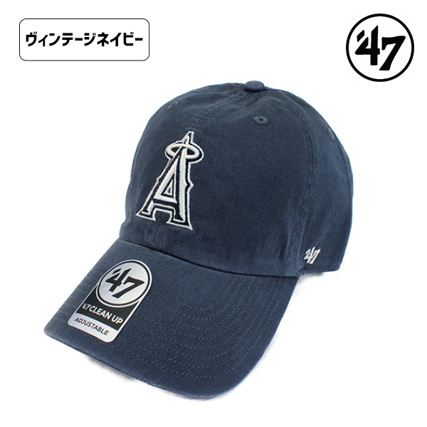 47 フォーティセブン エンゼルス ローキャップ ロゴ ANAHEIM ANGELS クリーンナップ CLEAN UP CAP 帽子 メジャーリーグ メンズ レディース ユニセックス｜hatshop-tezukayama｜05