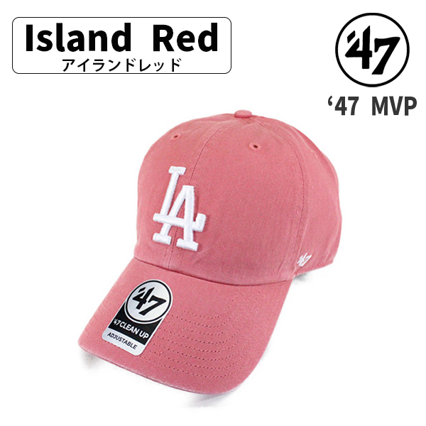 47 フォーティセブン MLB メジャーリーグ ドジャース ローキャップ ロゴ Dodgers クリーンナップ CLEAN UP CAP MENS LADIES 帽子 ユニセックス｜hatshop-tezukayama｜09