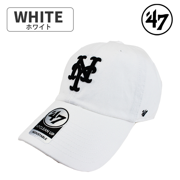 47（フォーティーセブン） キャップ フォーティセブン ニューヨーク
