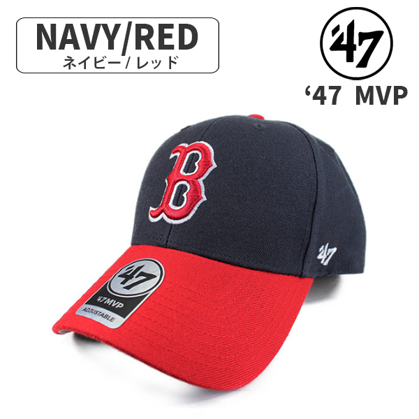 キャップ 帽子 MLB Boston Red Socks 男女兼用 - 帽子