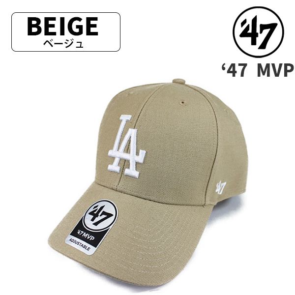 47 フォーティセブン MLB ドジャース ローキャップ ロゴ Los Angeles Dodger...
