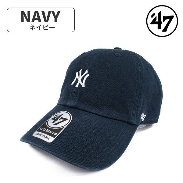 47 キャップ フォーティセブン MLB ヤンキース ローキャップ New York Yankees クリーンナップ CLEAN UP CAP 帽子 メジャーリーグ ユニセックス | 47Brand | 03