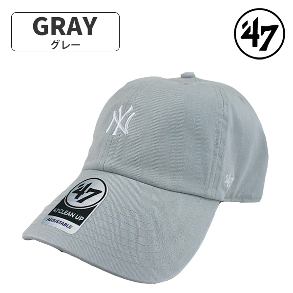 47 キャップ フォーティセブン MLB ヤンキース ローキャップ New York Yankees クリーンナップ CLEAN UP CAP 帽子 メジャーリーグ ユニセックス | 47Brand | 04