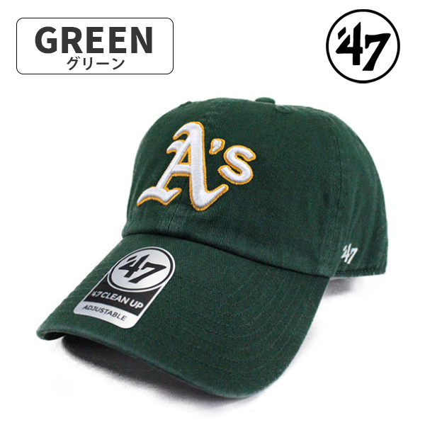 MLB  アスレチックス　実使用ジャージ 楽天市場】MLB オークランド・アスレチックス ユニフォーム