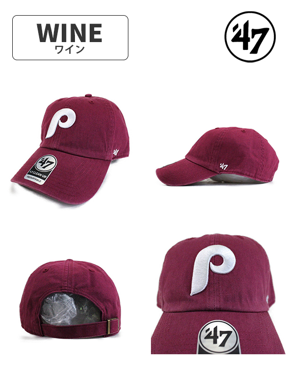 47（フォーティーセブン） フォーティセブン MLB フィリーズ ロー