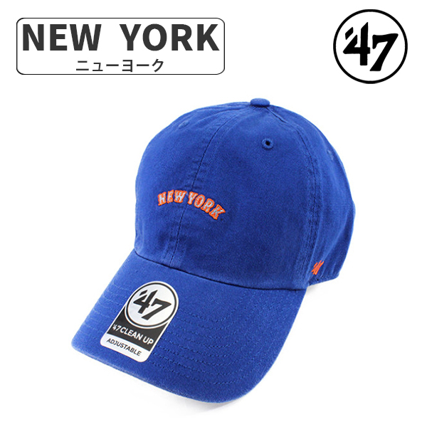 47 フォーティセブン ローキャップ CLEAN UP CAP ドジャース レッドソックス ドジャース NEWYORK レッドソックス BOSTON 帽子 メジャーリーグ ユニセックス｜hatshop-tezukayama｜03