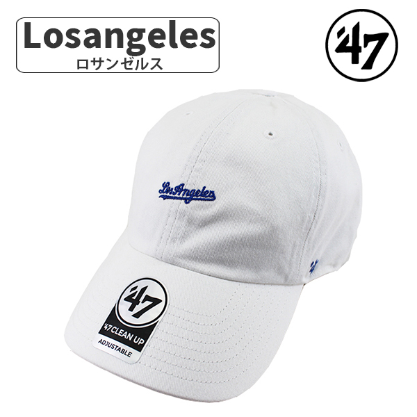 47 フォーティセブン ローキャップ CLEAN UP CAP ドジャース レッドソックス ドジャース NEWYORK レッドソックス BOSTON 帽子 メジャーリーグ ユニセックス｜hatshop-tezukayama｜07