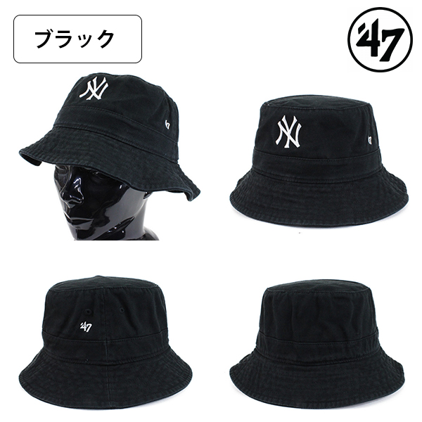 楽天市場】☆10%OFFクーポン発行中！ニューエラ バケットハット