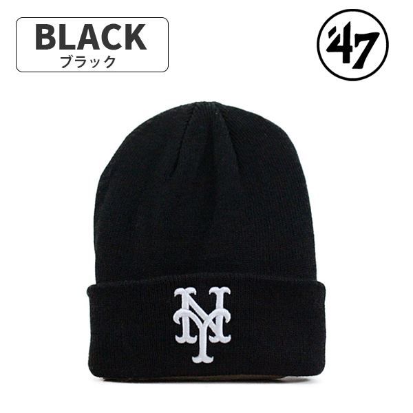 関税送料込【KITH】ニット帽  '47 メッツ ユニセックス 関税送料込【KITH】ニット帽 '47 メッツ ユニセックス (KITH NYC
