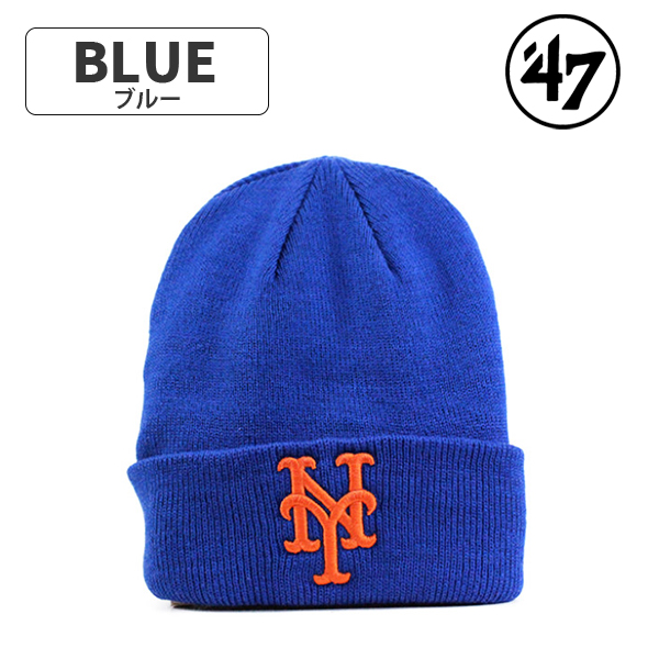 47Brand 47 ニット帽 カフニット ニューヨークメッツ Cuff Knit