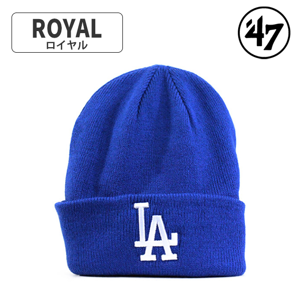 47Brand 47 ニット帽 カフニット ドジャース Los Angeles