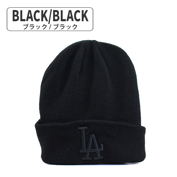 47Brand 47 ニット帽 カフニット ドジャース Los Angeles