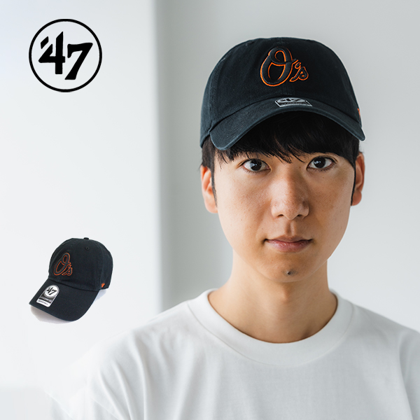 Black Ultimate Captain Hat: Holographic, Iridescent, Captain
