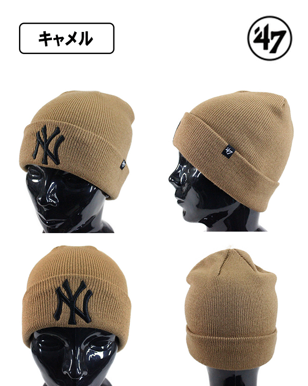 47 フォーティセブン ニット帽 カフニット ニューヨークヤンキース 47 Cuff Knit メンズ レディース ニットキャップ 帽子 メジャーリーグ｜hatshop-tezukayama｜05